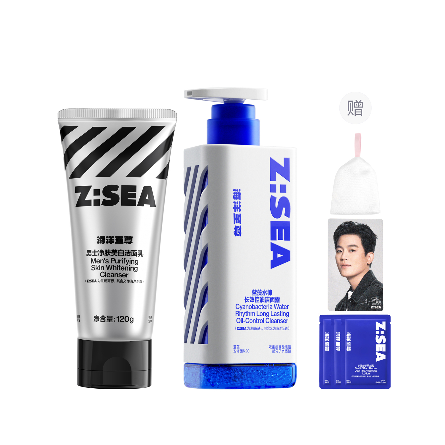 Очищающие средства для мужчин HAIYANGZHIZUN
Очищающие средства для мужчин HAIYANGZHIZUN