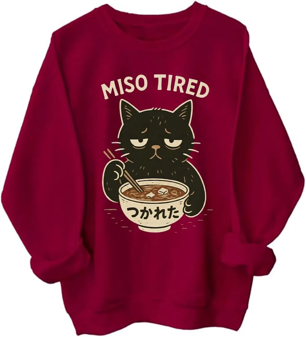 Толстовка Miso Tired Cat Ramen с принтом BTGRL
Толстовка Miso Tired Cat Ramen с принтом BTGRL