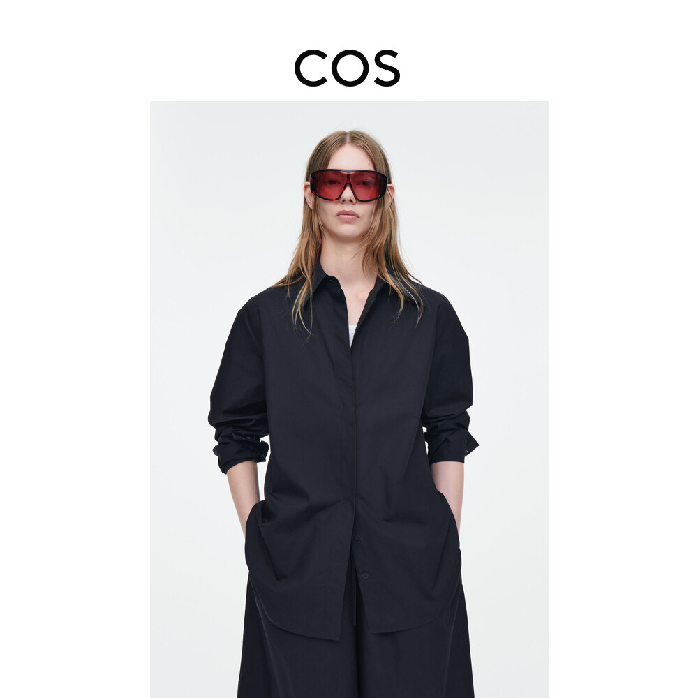 Рубашка женская Cos на пуговицах, темно - синий
Рубашка женская Cos на пуговицах, темно - синий
