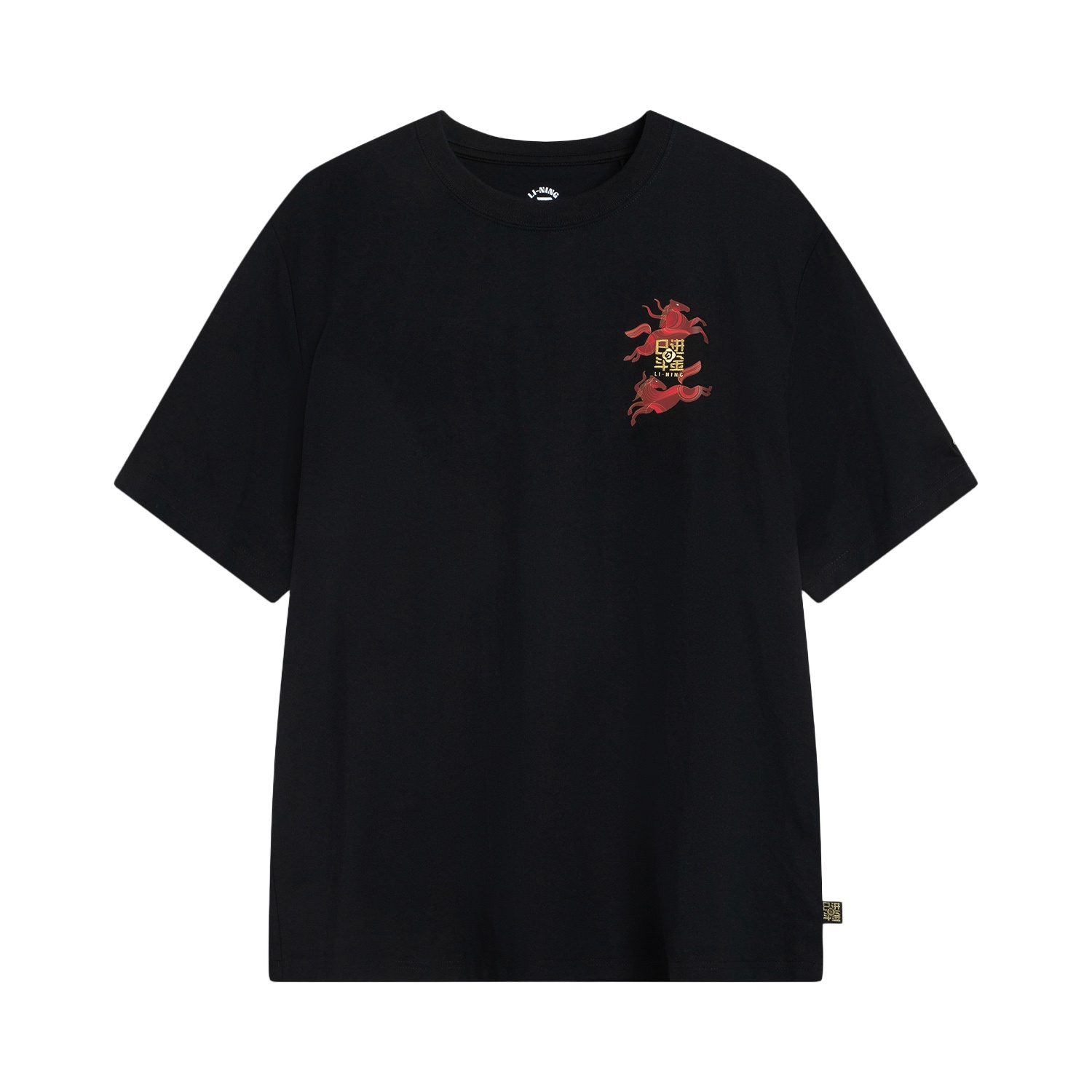 Li Ning Rijin Doujin Collection Футболка Men's Li-Ning, черный
Li Ning Rijin Doujin Collection Футболка Men's Li-Ning, черный