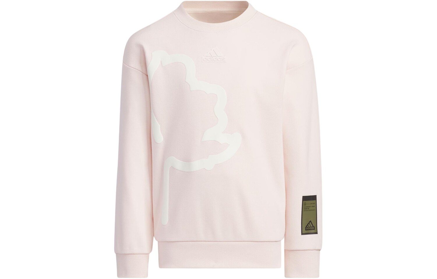 Детская толстовка Adidas, цвет Jade White
Детская толстовка Adidas, цвет Jade White