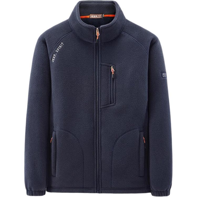 Куртка мужская JEEP SPIRIT, серая, Серый, Куртка мужская JEEP SPIRIT, серая
Куртка мужская JEEP SPIRIT, серая, Серый, Куртка мужская JEEP SPIRIT, серая