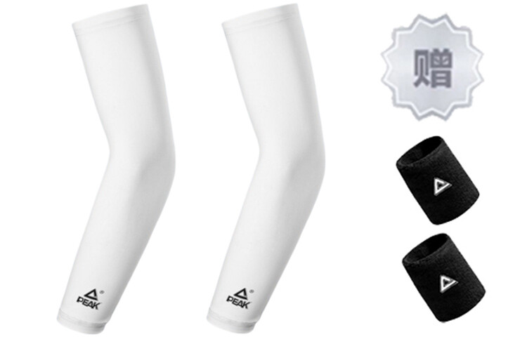 PEAK Защита рук, 1 белый, 1 черный (2 защиты запястий)
PEAK Защита рук, 1 белый, 1 черный (2 защиты запястий)