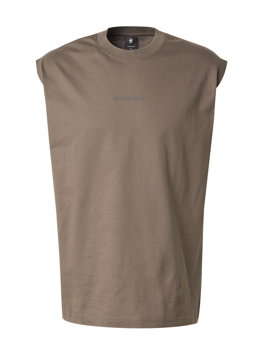 Рубашка G-STAR, хаки
Рубашка G-STAR, хаки