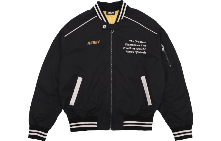 Nerdy Куртка унисекс черная, Black 
Nerdy Куртка унисекс черная, Black