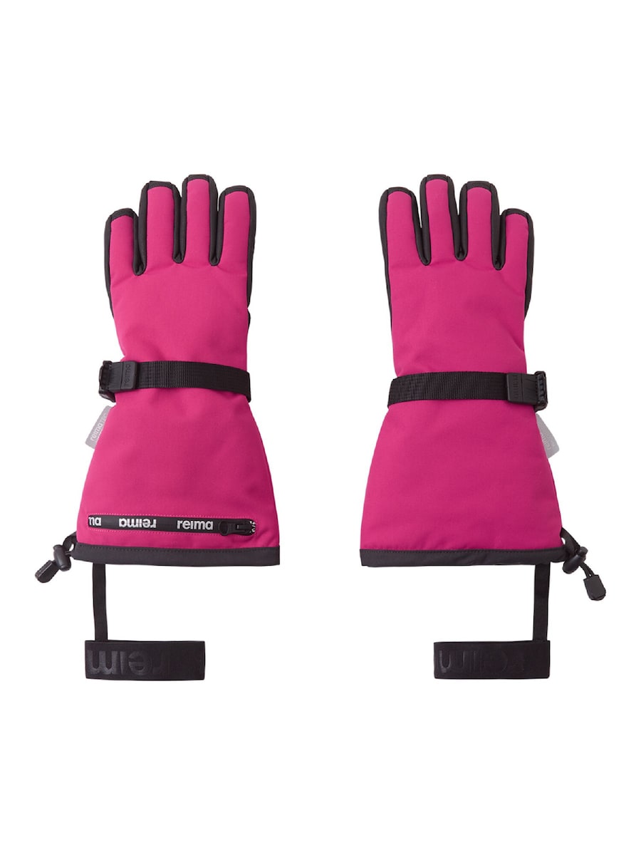 Спортивные перчатки Reima Skimba, Rose
Спортивные перчатки Reima Skimba, Rose