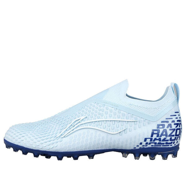 Кроссовки fengrui ag mg Li-Ning, синий
Кроссовки fengrui ag mg Li-Ning, синий