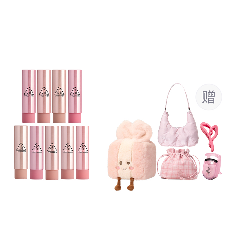 Увлажняющий бальзам для губ Healthy Complexion 3CE
Увлажняющий бальзам для губ Healthy Complexion 3CE