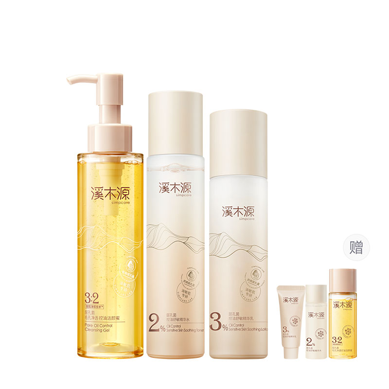 Наборы для ухода за кожей Unisex Simpcare
Наборы для ухода за кожей Unisex Simpcare