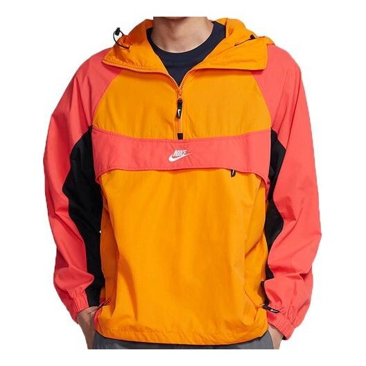 Куртка Nike Sportwear Retro Colorblock Loose Half Zipper hooded Pullover Woven Jacket Orange, оранжевый
Куртка Nike Sportwear Retro Colorblock Loose Half Zipper hooded Pullover Woven Jacket Orange, оранжевый