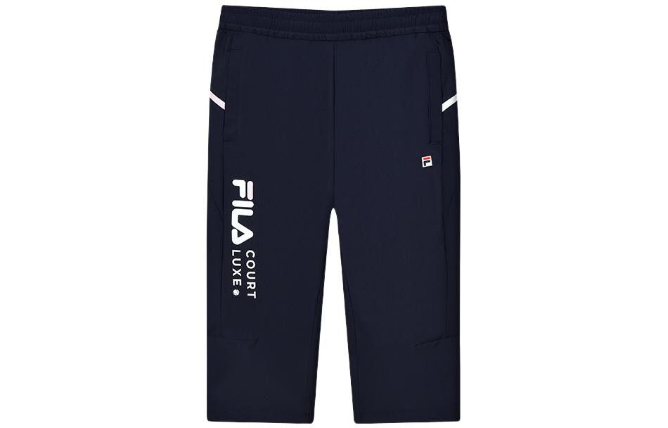 ФИЛА Детские шорты FILA, цвет Blue
ФИЛА Детские шорты FILA, цвет Blue