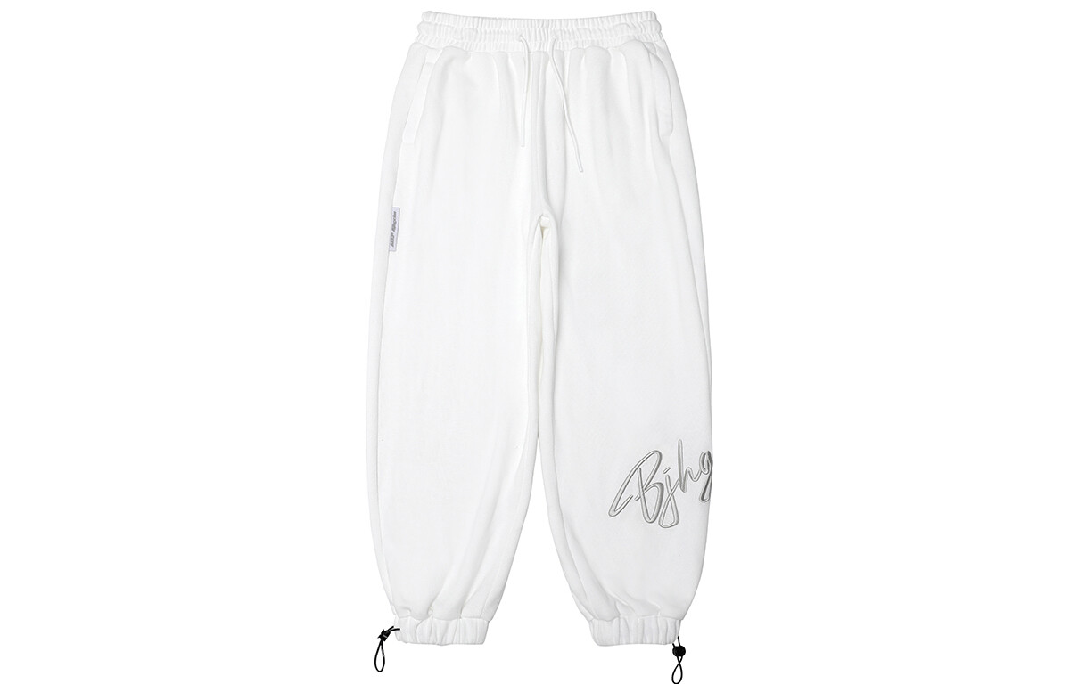 Трикотажные спортивные штаны унисекс BJHG, Серый
Трикотажные спортивные штаны унисекс BJHG, Серый