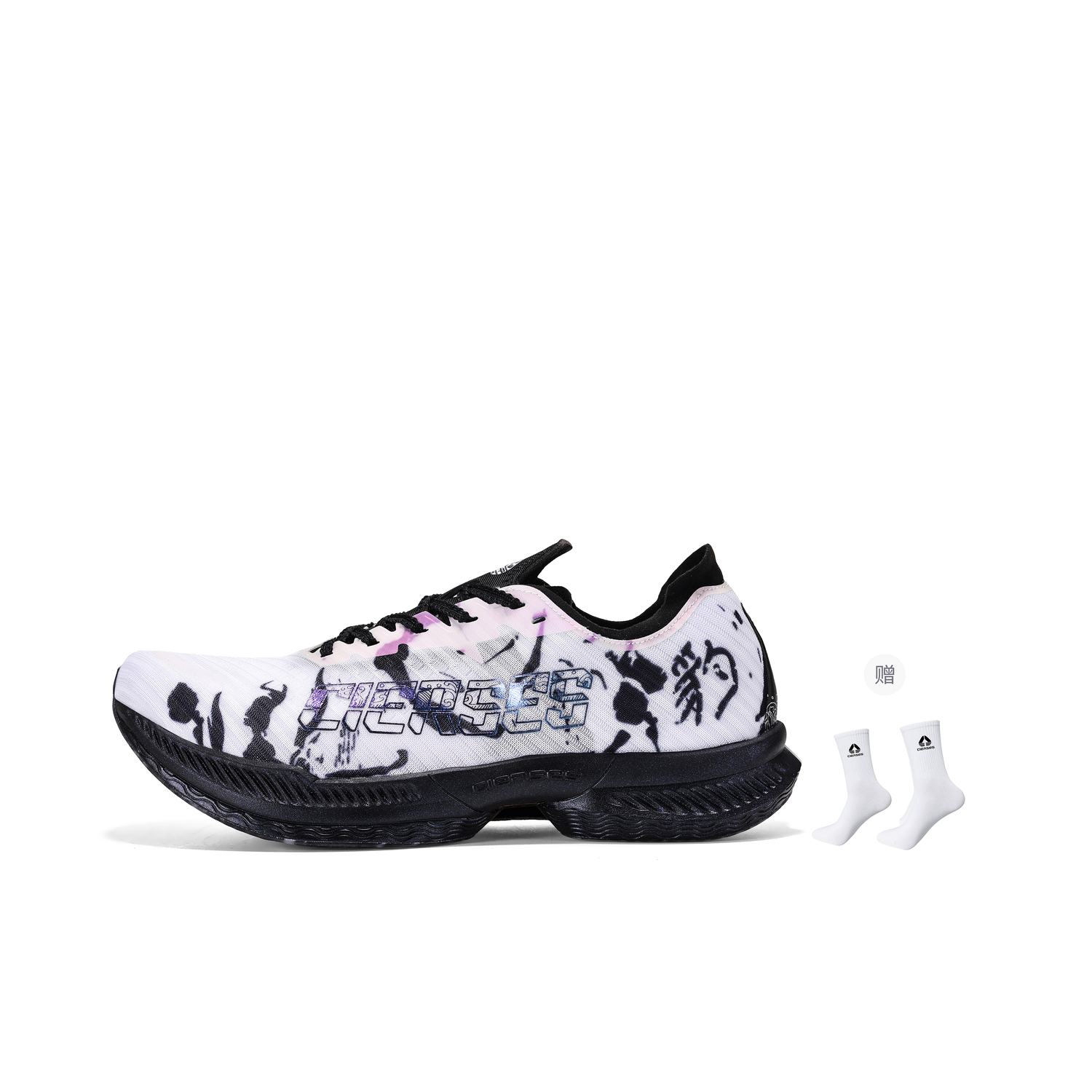 Беговые кроссовки Unisex Low top Prince San CIERSES, Shen Gongbao Comes with Socks
Беговые кроссовки Unisex Low top Prince San CIERSES, Shen Gongbao Comes with Socks