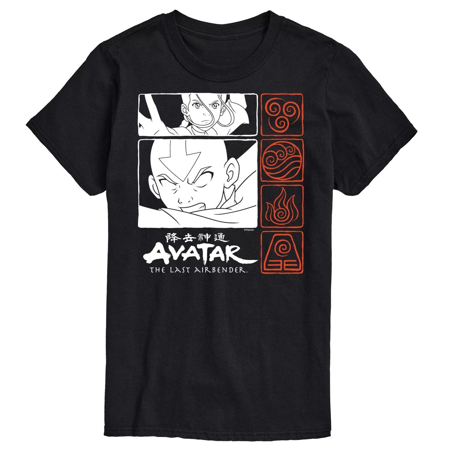 Футболка Big & Tall Avatar The Last Airbender с рисунком в виде сетки Nickelodeon
Футболка Big & Tall Avatar The Last Airbender с рисунком в виде сетки Nickelodeon