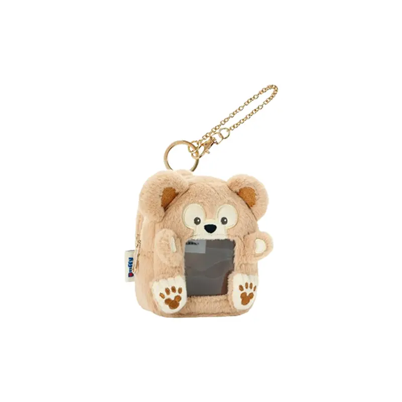 Disney Полиэстеровый кошелёк для монет унисекс коричневый
Disney Полиэстеровый кошелёк для монет унисекс коричневый