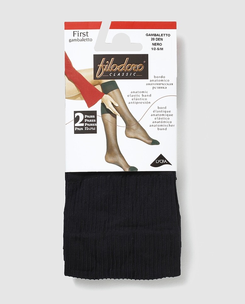 Комплект из двух мини-колготок плотностью 20 ден с анти-давящей резинкой Filodoro, черный
Комплект из двух мини-колготок плотностью 20 ден с анти-давящей резинкой Filodoro, черный