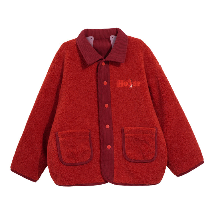 Детская утепленная куртка Lapel PROTECTCAMEL, red
Детская утепленная куртка Lapel PROTECTCAMEL, red