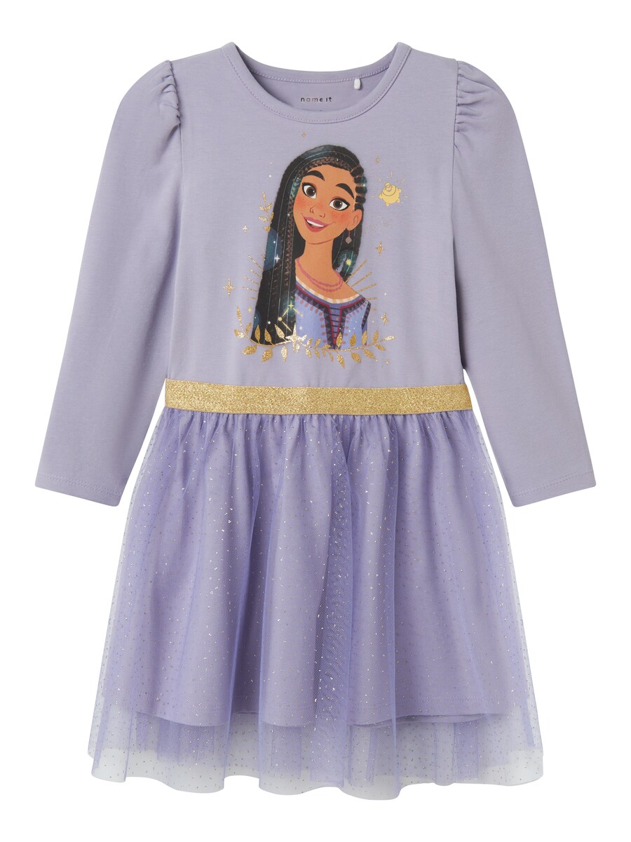 Платье NAME IT Dress NMFJURINA, сиреневый
Платье NAME IT Dress NMFJURINA, сиреневый