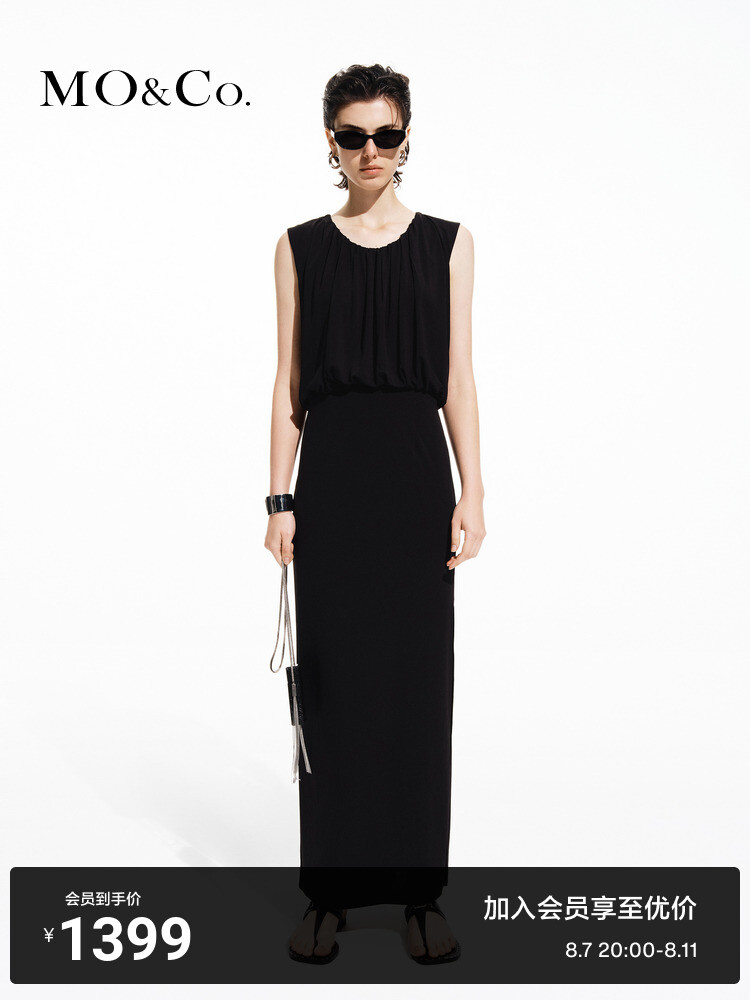 Объемное платье Moco со складками, черный
Объемное платье Moco со складками, черный