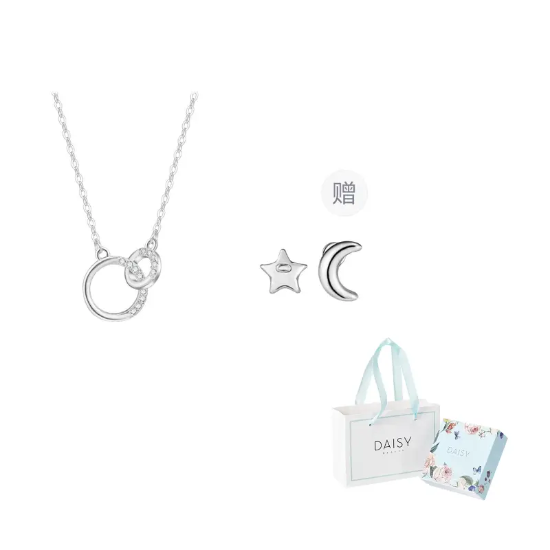 DAISY BEAUTY Серебряное ожерелье S925 Silver
DAISY BEAUTY Серебряное ожерелье S925 Silver