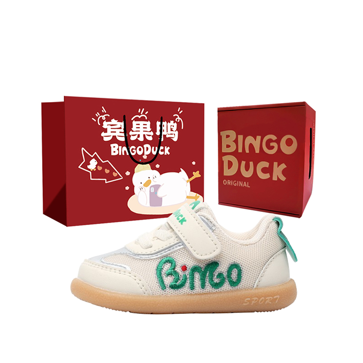 Обувь для младенцев и малышей до начала ходьбы BINGO DUCK, Jasper
Обувь для младенцев и малышей до начала ходьбы BINGO DUCK, Jasper