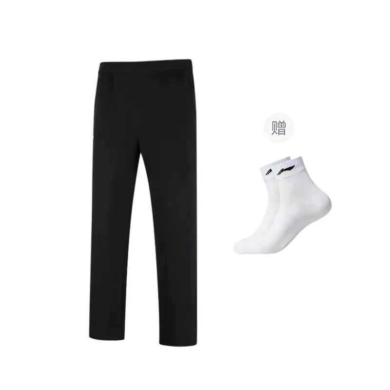 Мужские повседневные брюки Li Ning, средней длины, прямого кроя., черный li-ning socks 1 pack
Мужские повседневные брюки Li Ning, средней длины, прямого кроя., черный li-ning socks 1 pack