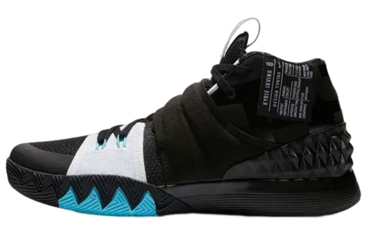 Баскетбольные кроссовки Nike Hybrid S1 мужские
Баскетбольные кроссовки Nike Hybrid S1 мужские