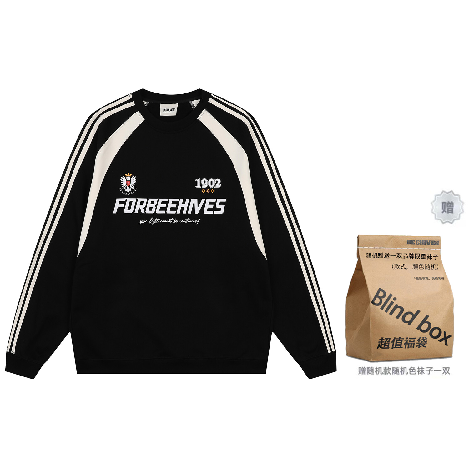 Толстовка унисекс BEEHIVES, Черный (ограниченное количество носков)
Толстовка унисекс BEEHIVES, Черный (ограниченное количество носков)