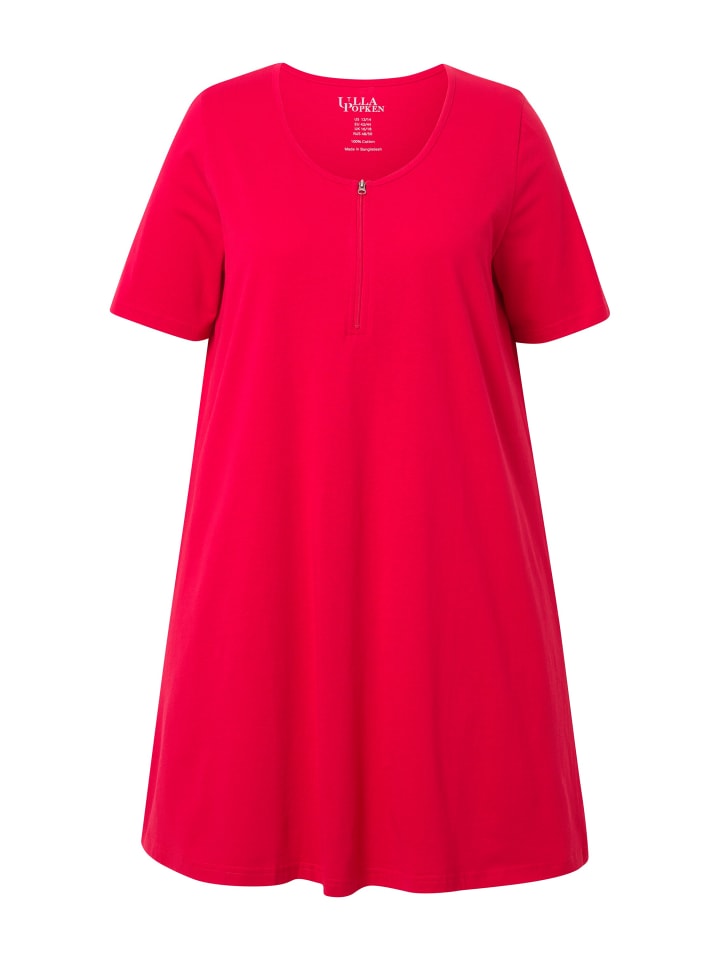 Футболка Ulla Popken, цвет lychee
Футболка Ulla Popken, цвет lychee