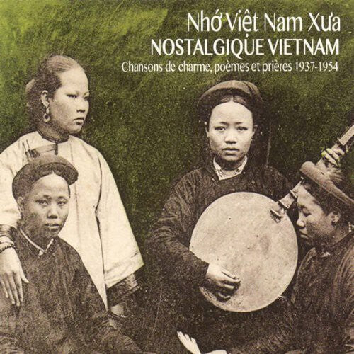 CD диск Nostalgic Vietnam: Crooners Poems & Prayers / Var: Nostalgic Vietnam: Crooners Poems & Prayers / Var
CD диск Nostalgic Vietnam: Crooners Poems & Prayers / Var: Nostalgic Vietnam: Crooners Poems & Prayers / Var