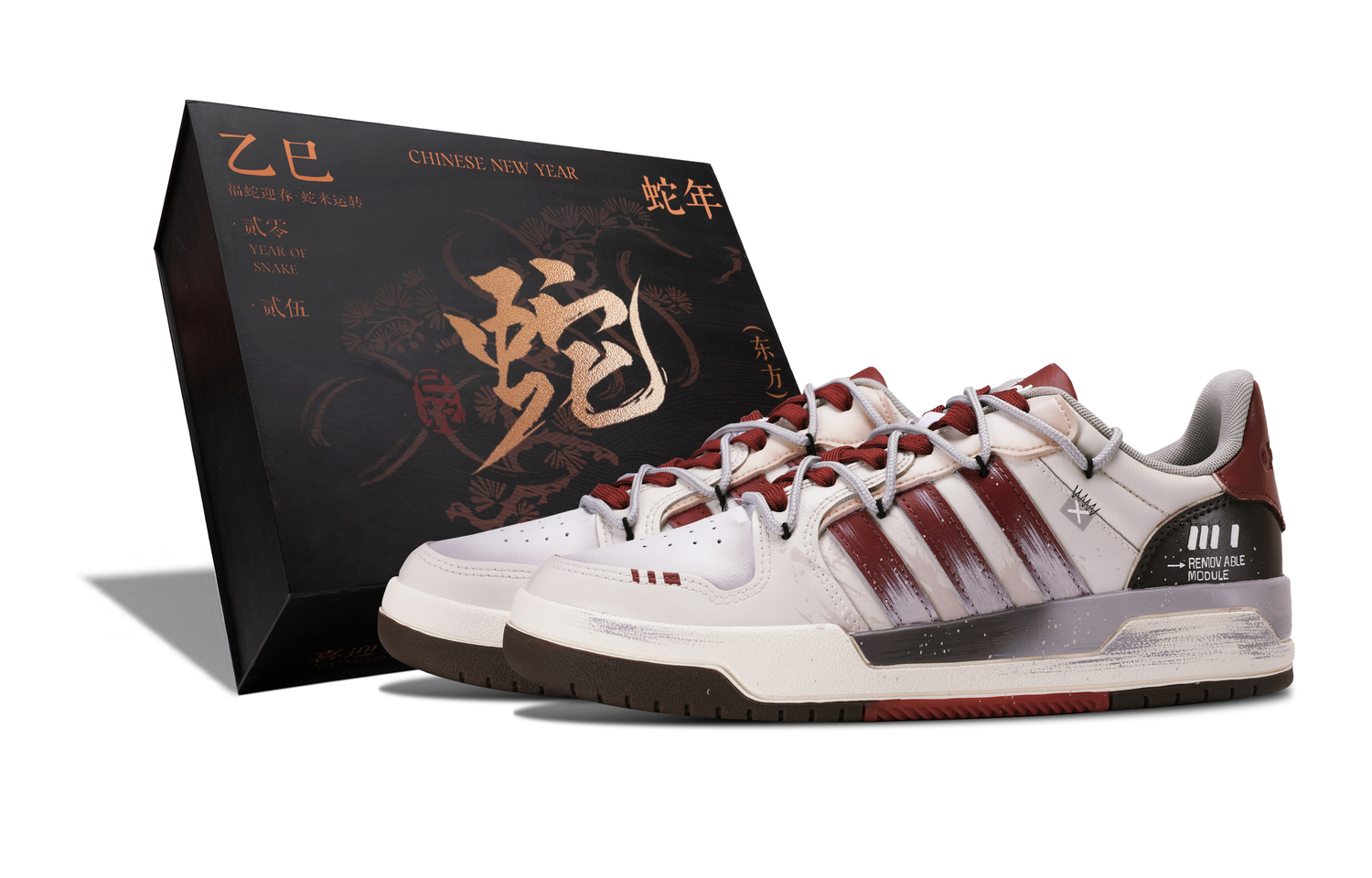 Кроссовки для скейтбординга Entrap с устойчивостью к истиранию, низкие, унисекс, коричневый Adidas Neo, красный коричневый
Кроссовки для скейтбординга Entrap с устойчивостью к истиранию, низкие, унисекс, коричневый Adidas Neo, красный коричневый