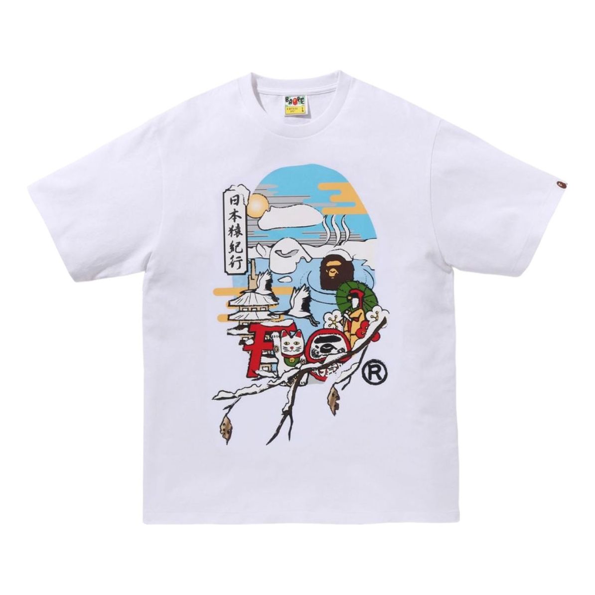 A Bathing Ape Футболка с изображением головы обезьяны из японской культуры, в купальнике, белая
A Bathing Ape Футболка с изображением головы обезьяны из японской культуры, в купальнике, белая