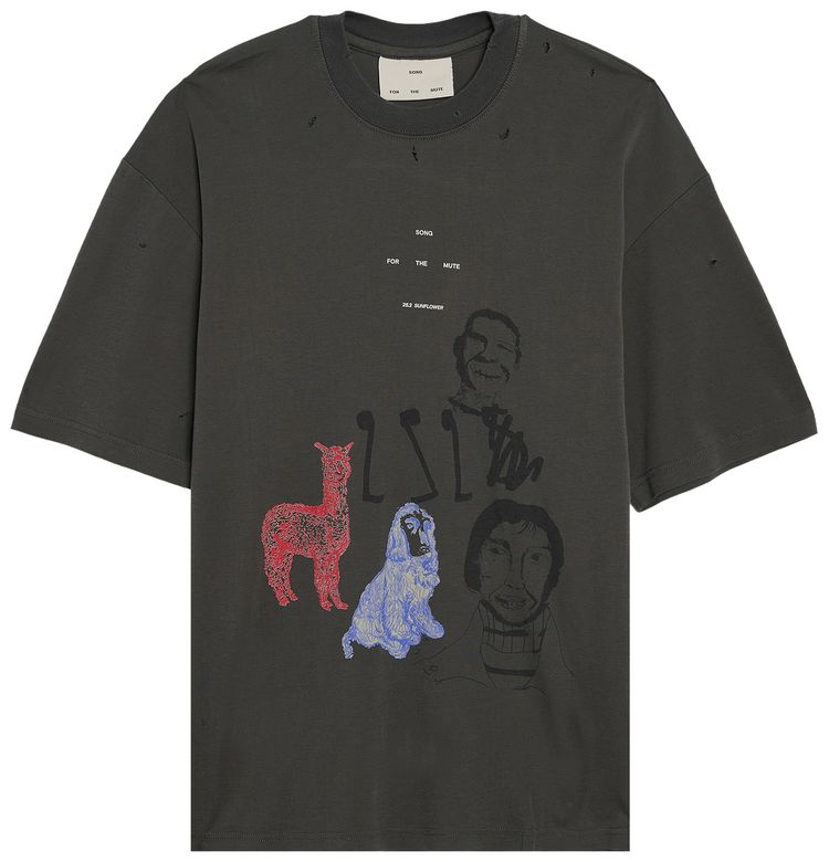 Футболка большого размера «Уголь» из серии «Song for the Mute Sketchbook», серый
Футболка большого размера «Уголь» из серии «Song for the Mute Sketchbook», серый