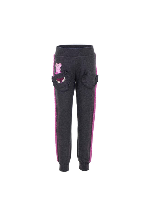 Спортивные брюки тренировочные брюки спортивные брюки брюки для детей Cofi, черный
Спортивные брюки тренировочные брюки спортивные брюки брюки для детей Cofi, черный