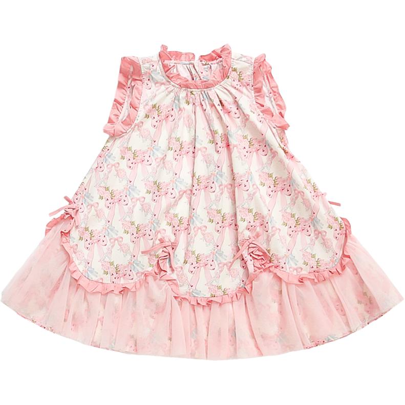 Платье для дошкольниц PROTECTCAMEL, розовый
Платье для дошкольниц PROTECTCAMEL, розовый