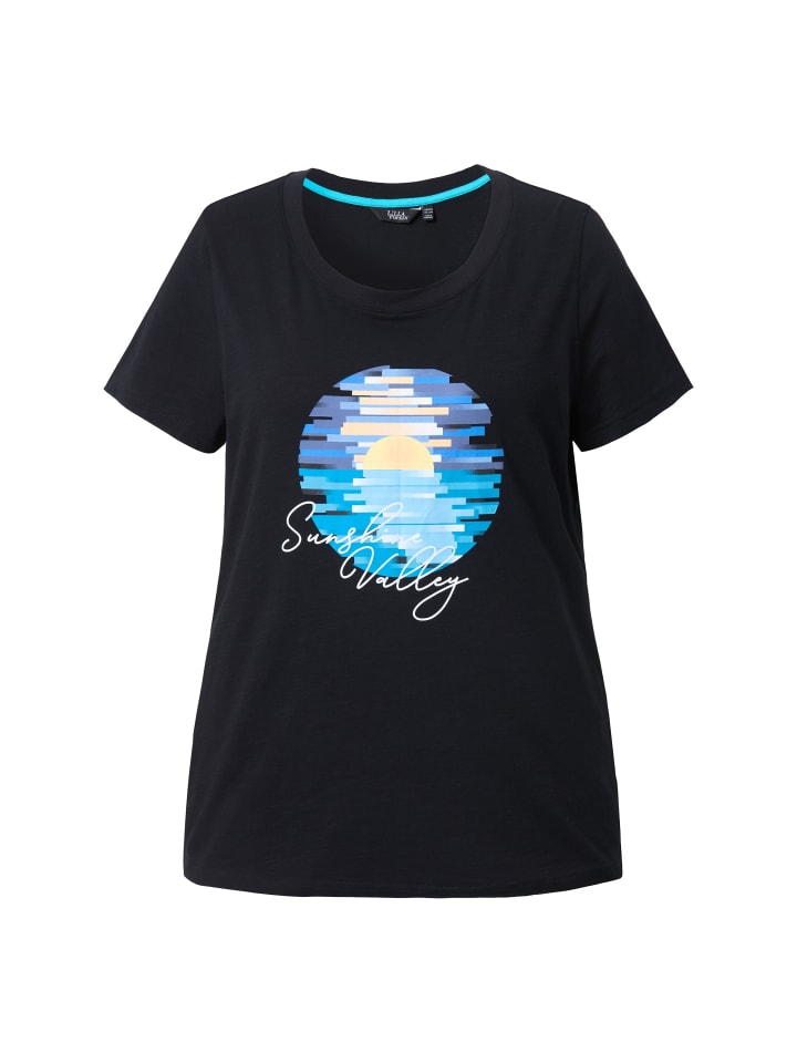 Футболка Ulla Popken, черный
Футболка Ulla Popken, черный