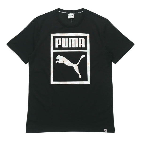 Футболка sports round neck short sleeve black Puma, черный
Футболка sports round neck short sleeve black Puma, черный
