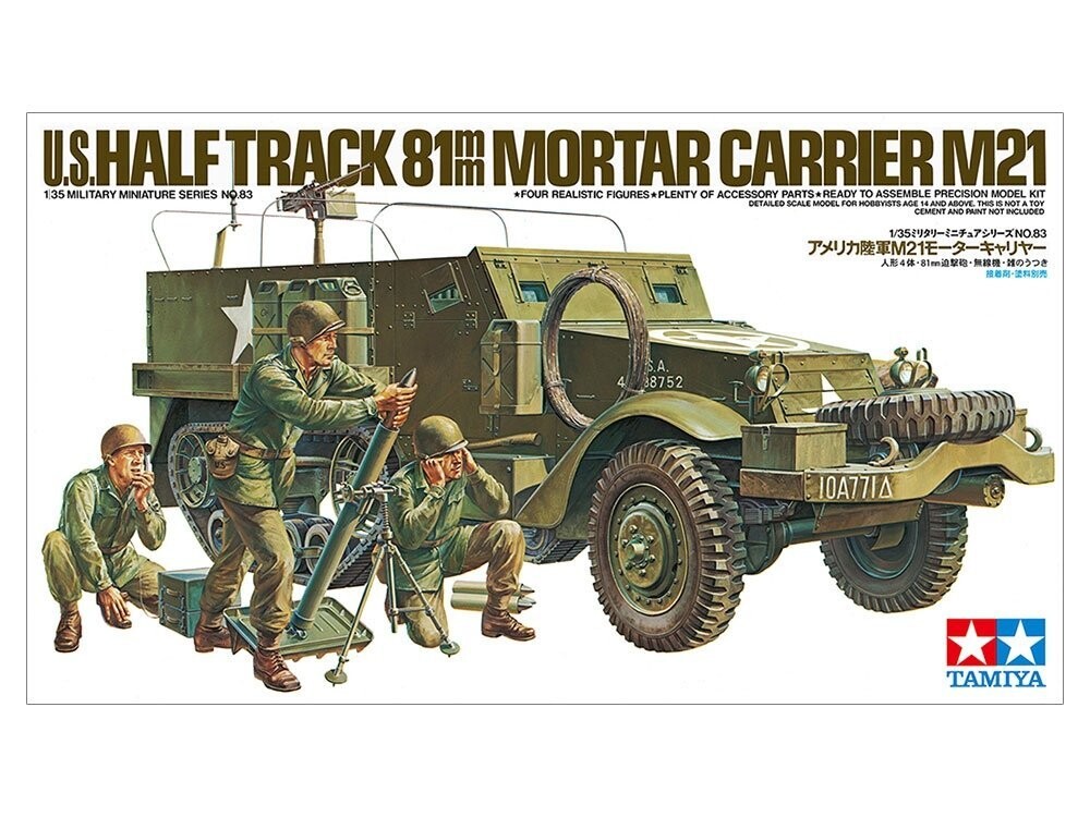 Tamiya 35083 1/35 США. Минометоносец M21 Inna marka
Tamiya 35083 1/35 США. Минометоносец M21 Inna marka