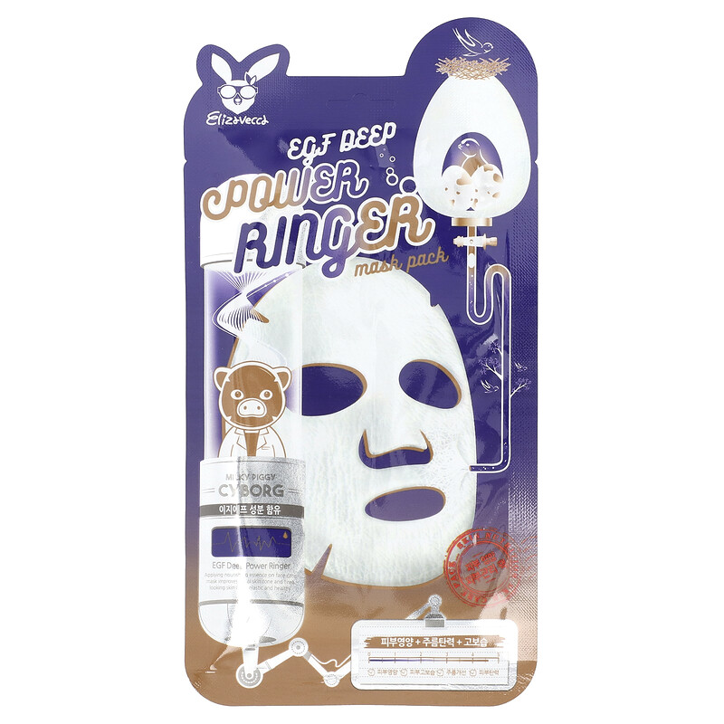 Elizavecca, EGF Deep Power Ringer Beauty Mask Pack, 1 шт., 23 мл (0,78 жидк. Унции)
Elizavecca, EGF Deep Power Ringer Beauty Mask Pack, 1 шт., 23 мл (0,78 жидк. Унции)