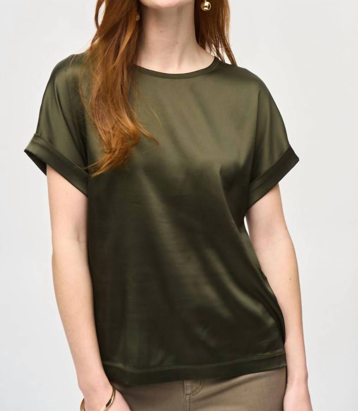 Атласный топ с круглым вырезом спереди и короткими рукавами цвета игуаны Joseph Ribkoff, Iguana
Атласный топ с круглым вырезом спереди и короткими рукавами цвета игуаны Joseph Ribkoff, Iguana