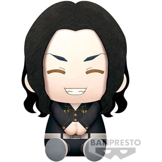 Пелуче Кейсуке Баджи Токио Мстители 20 См Banpresto
Пелуче Кейсуке Баджи Токио Мстители 20 См Banpresto