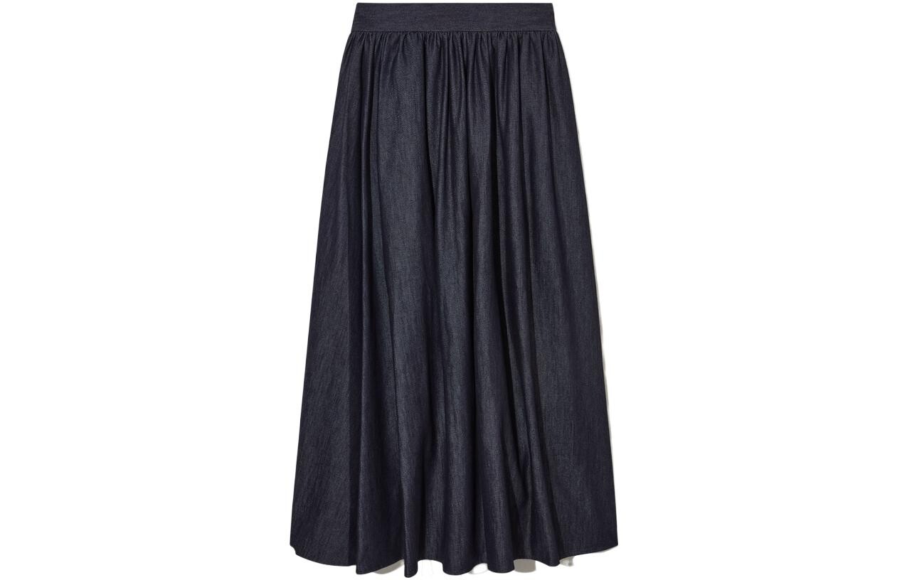 Повседневная длинная юбка женская индиго Cos
Повседневная длинная юбка женская индиго Cos