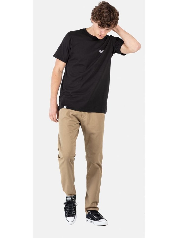 Тканевые брюки Reflex Easy St Reell, коричневый
Тканевые брюки Reflex Easy St Reell, коричневый