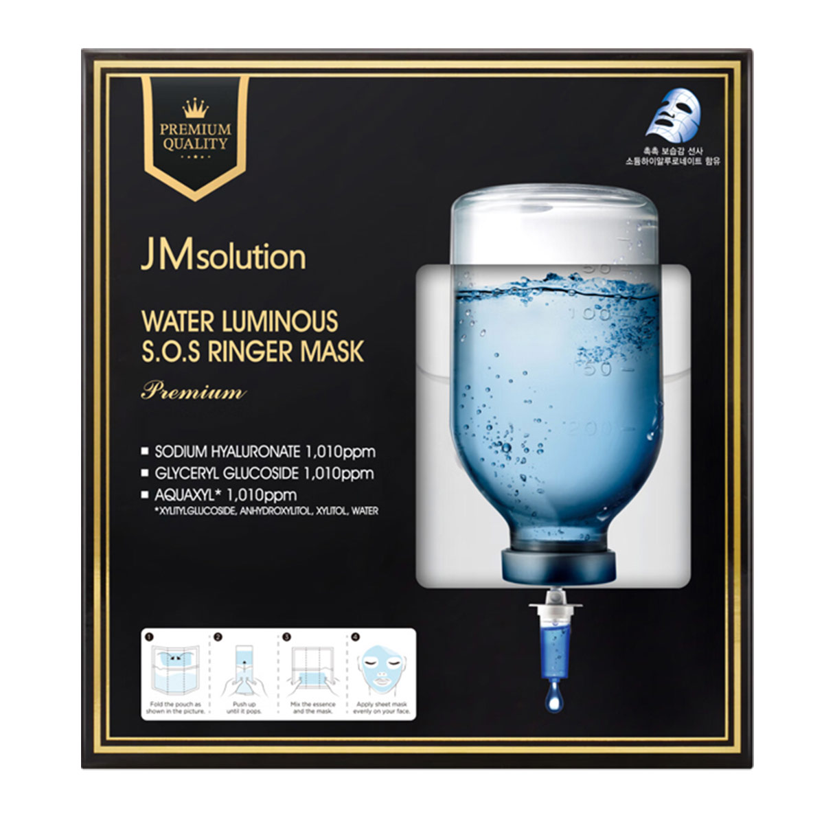 Маска для лица Unisex JMsolution
Маска для лица Unisex JMsolution