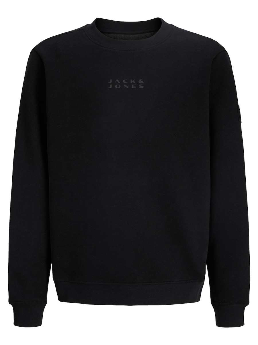 Толстовка Jack & Jones Junior, черный
Толстовка Jack & Jones Junior, черный