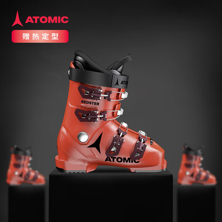 Atomic Красные лыжные ботинки redster jr для детей и подростков, размер 19-19.5
Atomic Красные лыжные ботинки redster jr для детей и подростков, размер 19-19.5