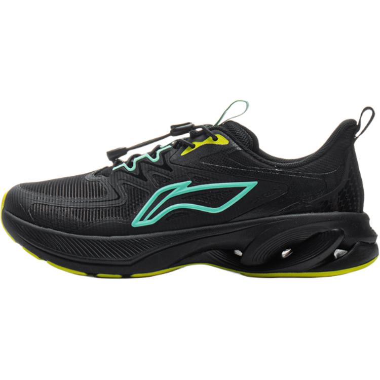 Кроссовки для бега с амортизацией Rebound, дышащие, низкие, для детей и подростков LINING YOUNG, черный
Кроссовки для бега с амортизацией Rebound, дышащие, низкие, для детей и подростков LINING YOUNG, черный