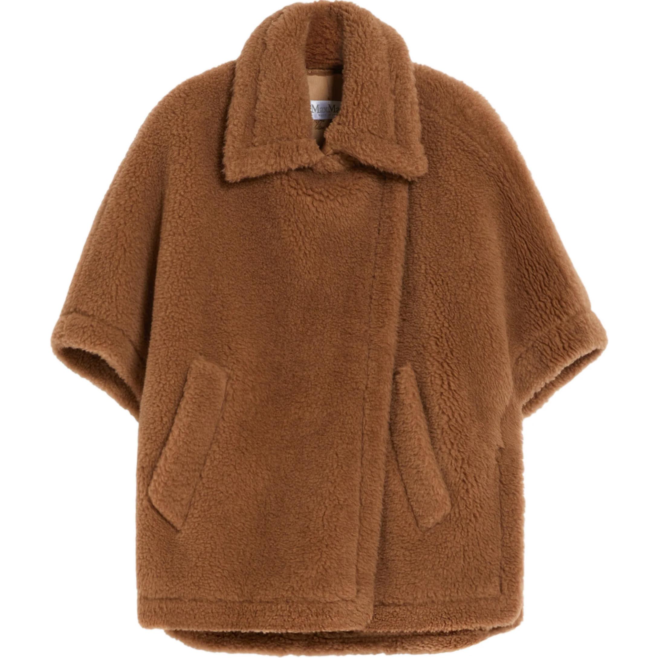 Накидка Tebe с короткими рукавами MaxMara, коричневый
Накидка Tebe с короткими рукавами MaxMara, коричневый