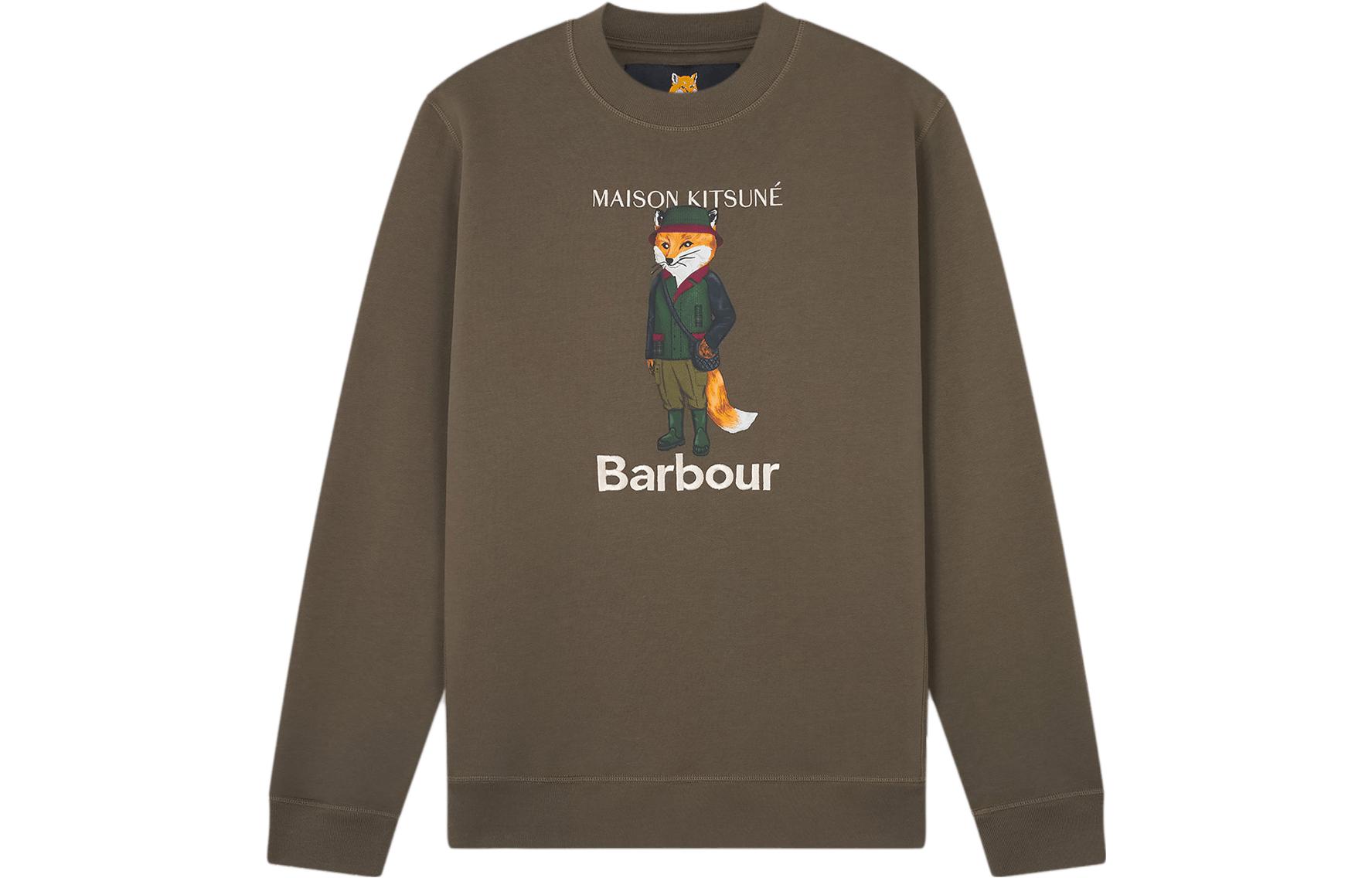 X Maison Kitsuné Fox Beaufort Crewneck Sweatshirt Maison Kitsune, зеленый
X Maison Kitsuné Fox Beaufort Crewneck Sweatshirt Maison Kitsune, зеленый