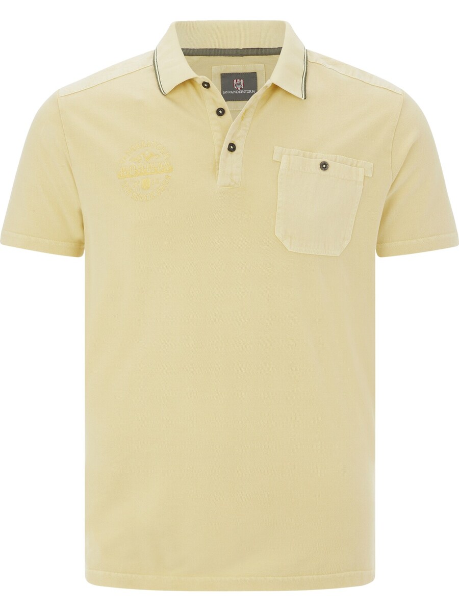 Рубашка Jan Vanderstorm Gunhelm, цвет Light yellow
Рубашка Jan Vanderstorm Gunhelm, цвет Light yellow